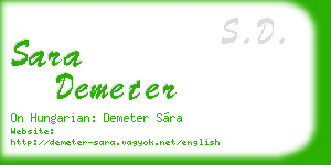 sara demeter business card